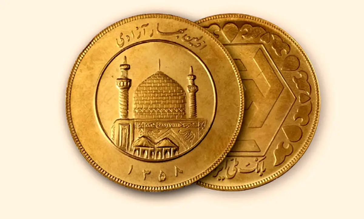 قیمت سکه، طلا و طلای دست دوم امروز شنبه 3 اردیبهشت 