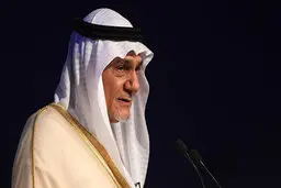 ترکی الفیصل: عربستان باید بمب هسته‌ای داشته باشد
