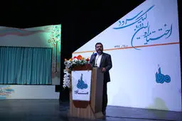 
افزوده شدن بخش ویژه سرود و آهنگ‌های انقلابی در جشنواره موسیقی فجر
