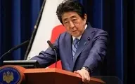 
ژاپن  | نخست وزیر ژاپن از سمت خود کناره گیری می کند
