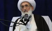 آیت‌الله نوری‌همدانی میزان فطریه امسال را اعلام کرد