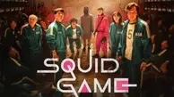 سریال بازی مرکب Squid Game ؛ واقعیت جهان امروز یا جوگیری عمومی؟ 