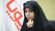 تصاویر جالب از نشست خبری دختر شهید سلیمانی| دختر شهید سلیمانی کاندیدای شورای شهر تهران