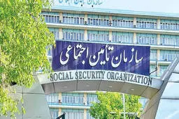 با 10 سال سابقه می‌توان بازنشسته شد | جزییات بازنشستگی 10 ساله