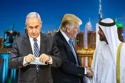 
نتانیاهو  |  تریمبل من و ولیعهد ابوظبی را نامزد دریافت جایزه صلح نوبل کرده است

