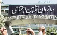 اعتراض بازنشستگان به تأخیر در پرداخت مستمری فروردین | حقوق‌ها در روزهای پایانی ماه واریز می‌شود
