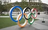  بازی‌های المپیک 2020 توکیو  | جدول مدالی در پایان روز چهارم