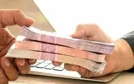 وام 500 میلیونی ازدواج نجات‌دهنده دهه شصتی‌ها؟