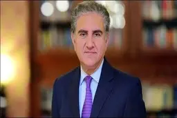 وزیرخارجه پاکستان به تهران سفر میکند