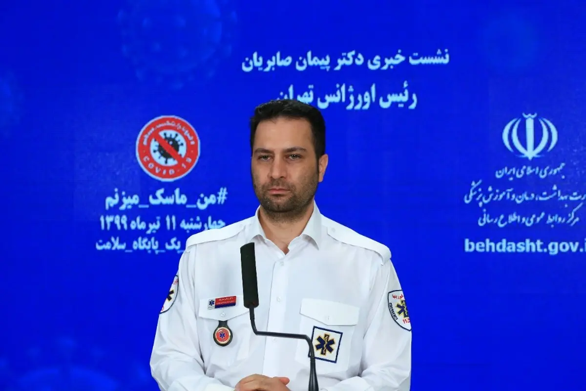 حادثه انفجار درمانگاه سینا اطهر | تکذیب انتشار مواد رادیو اکتیو در محدوده درمانگاه سینا اطهر
