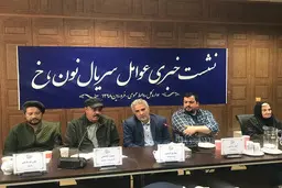  ابتلا به کرونا | نویسنده «نون خ»در بیمارستان بستری شد