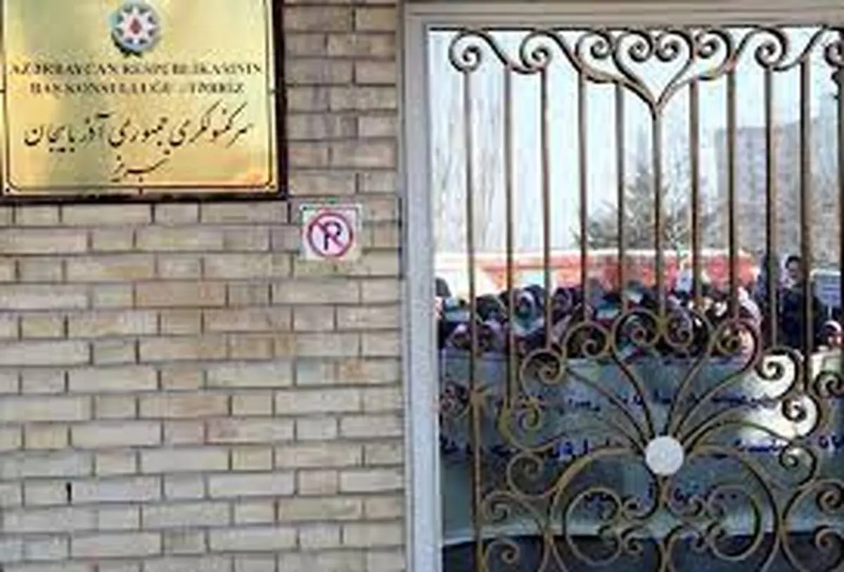 سخنگوی وزارت خارجه : فعالیت ما در کنسولگری آذربایجان در تبریز ادامه خواهد داشت