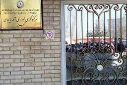 سخنگوی وزارت خارجه : فعالیت ما در کنسولگری آذربایجان در تبریز ادامه خواهد داشت