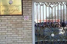 سخنگوی وزارت خارجه : فعالیت ما در کنسولگری آذربایجان در تبریز ادامه خواهد داشت