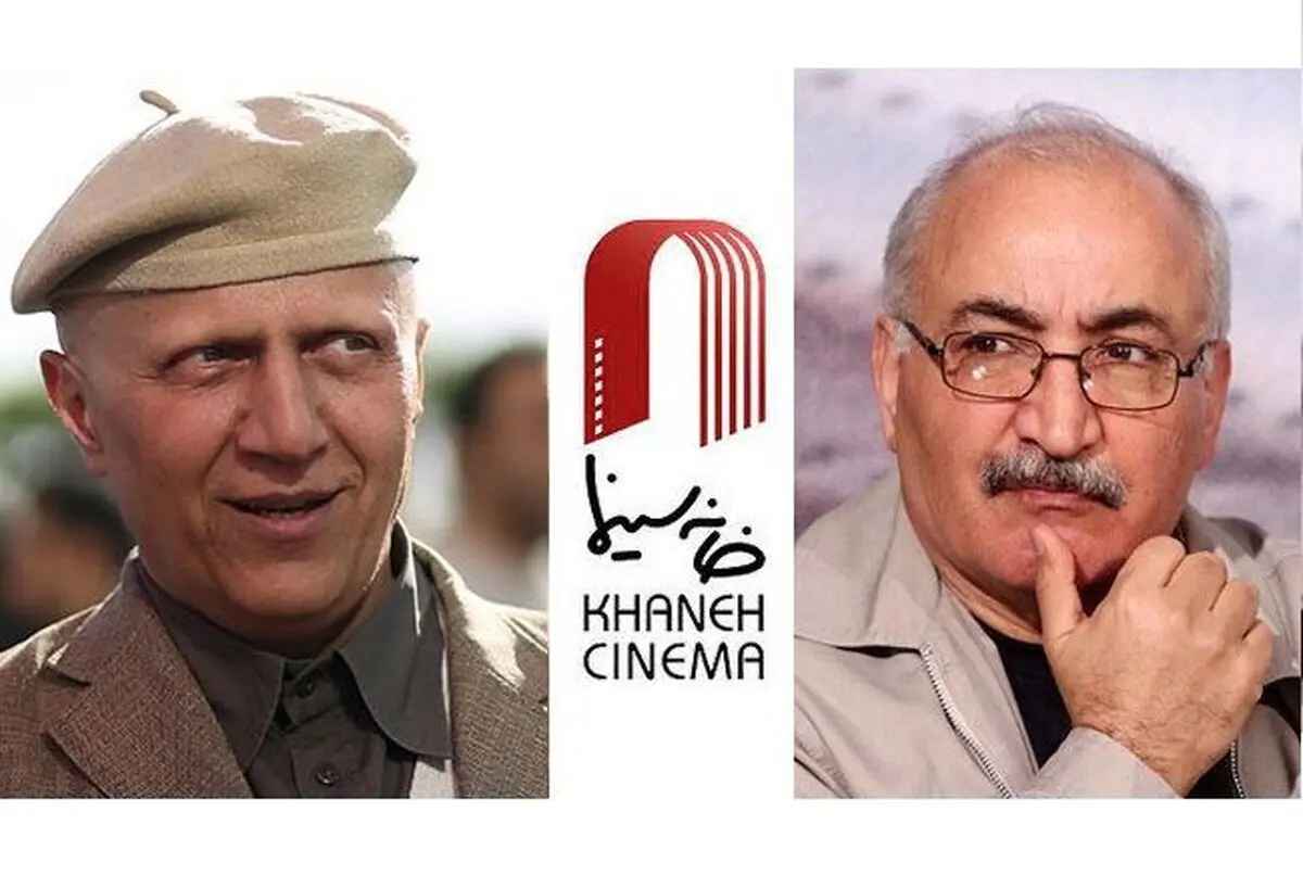 یک میلیارد و ۳۱۶ میلیونی که به حساب خانه سینما واریز شد،‌ کجا رفته است؟ 