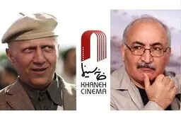 یک میلیارد و ۳۱۶ میلیونی که به حساب خانه سینما واریز شد،‌ کجا رفته است؟ 