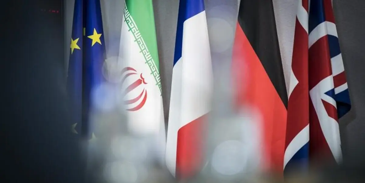 
بیانیه تروئیکای اروپایی درباره نشست شورای حکام آژانس اتمی |  تمام تلاشمان را کردیم تا برجام را حفظ کنیم 