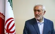 سید محمد غرضی از حضور در انتخابات  1400منع شد  |  کنایه غرضی به شورای نگهبان