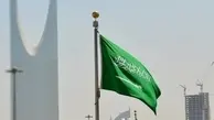 اقتصاد عربستان کوچکتر شد
