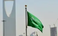 اقتصاد عربستان کوچکتر شد