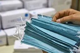 
دیلی‌میل  |   ماسک، حجم ابر ذرات کرونای ناشی از سرفه را ۲۳ برابر کوچک‌تر می‌کند
