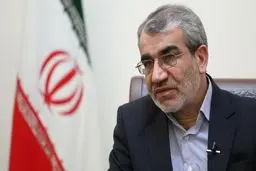  امکان تمدید زمان ثبت‌نام به هیچ وجه وجود ندارد