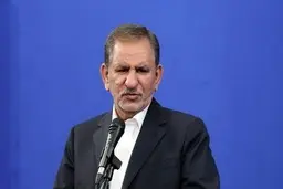 حضور جهانگیری در جلسه جبهه اصلاحات