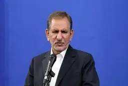 حضور جهانگیری در جلسه جبهه اصلاحات