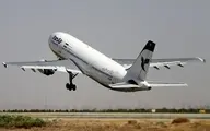 
 پرواز آبادان - تهران لغو شد
