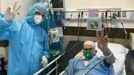 بیمار ۱۰۱ ساله کرونایی در ورامین پس از بهبود به شهر خود بازگشت