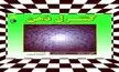 معرفی کتاب کنترل ذهن