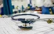 درخواست کارکنان فناوری اطلاعات سلامت برای بهره‌مندی از قانون ارتقاء بهره‌وری