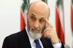 سمیر جعجع مسئول قتل‌عام هواداران حزب‌الله  معرفی  شد 