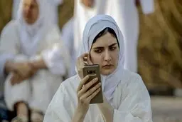 مناسک‌ میلاد حضرت یحیی (ع) و آغاز سال جدید صابئین مندایی+تصاویر