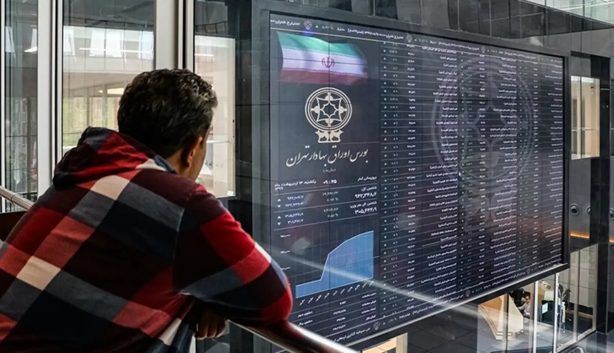 پیش بینی بورس سه‌شنبه ۲۸ اردیبهشت