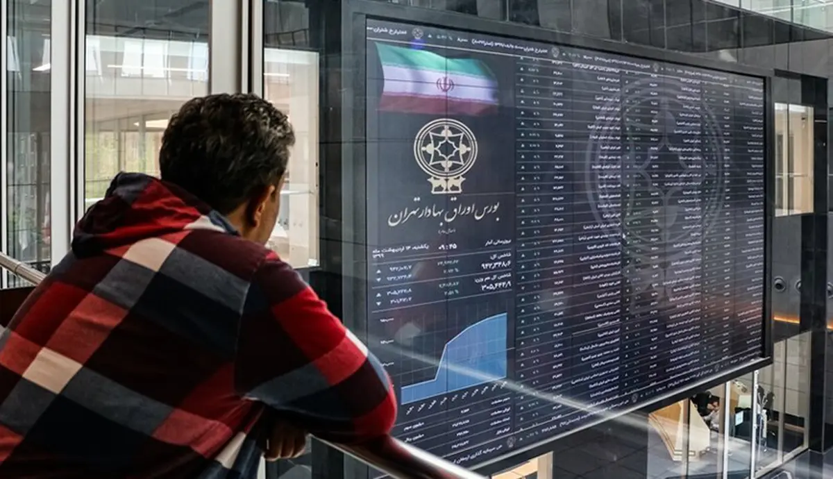 پیش بینی بورس سه‌شنبه ۲۸ اردیبهشت