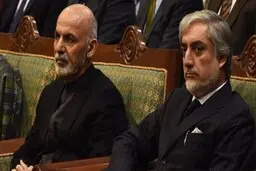 
اشرف غنی حکم ریاست اجراییه افغانستان را لغو کرد
