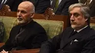 
اشرف غنی حکم ریاست اجراییه افغانستان را لغو کرد
