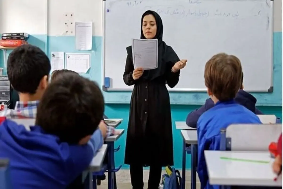  پاداش پایان خدمت بازنشستگان فرهنگی چه زمان واریز می شود؟ | جزئیات واریز پاداش پایان خدمت فرهنگیان بازنشسته 