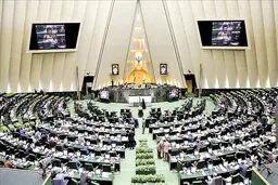 ۷ اثر مجلس اصولگرا بر سیاست خارجی 