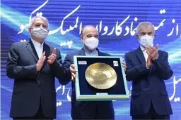 رونمایی از تمبر و نماد کاروان ایران در المپیک توکیو