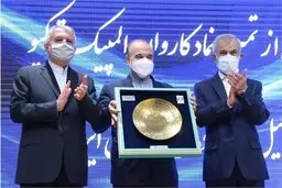 رونمایی از تمبر و نماد کاروان ایران در المپیک توکیو