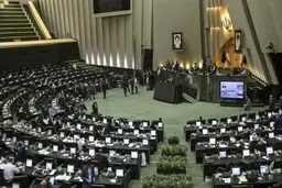 
بررسی لایحه بودجه ۱۴۰۱ در مجلس امروز به پایان رسید
