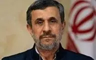 تسلیت عجیب احمدی نژاد به هواداران مارادونا