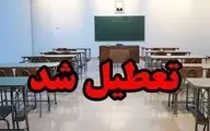تعطیلی مدارس در پی طوفان گردوغبار | هشدار مدیریت بحران کیش به شهروندان و گردشگران