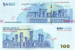ایران چک ۱۰۰ هزار تومانی جدید  به زودی توزیع خواهد شد+عکس