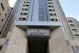 نحوه فعالیت دستگاه‌های اجرایی اعلام شد | فعالیت 20 درصدی ادارات اجرا شد