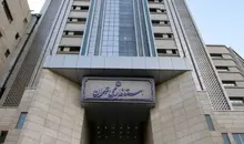 نحوه فعالیت دستگاه‌های اجرایی اعلام شد | فعالیت 20 درصدی ادارات اجرا شد