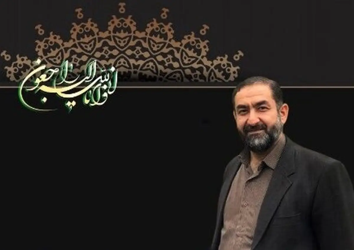  کرونا   |   مدیر دفتر شبکه اول سیما بر اثر کرونا درگذشت