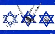 
ادعای  جدید رسانه های اسرائیلی  | حمله سایبری ایران به شرکت اسرائیلی 